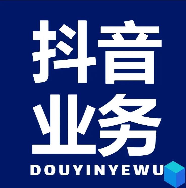 拼多多新用户助力网站