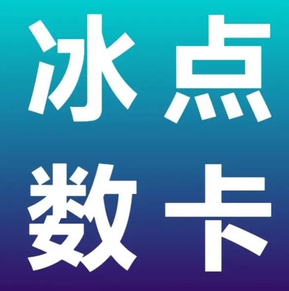 拼多多新用户助力网站